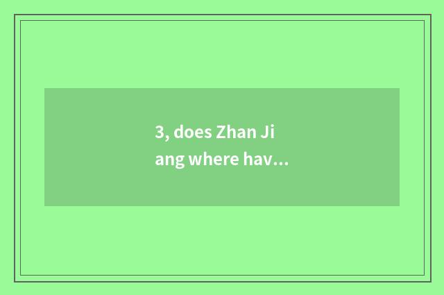 3, does Zhan Jiang where have pet dog to sell?