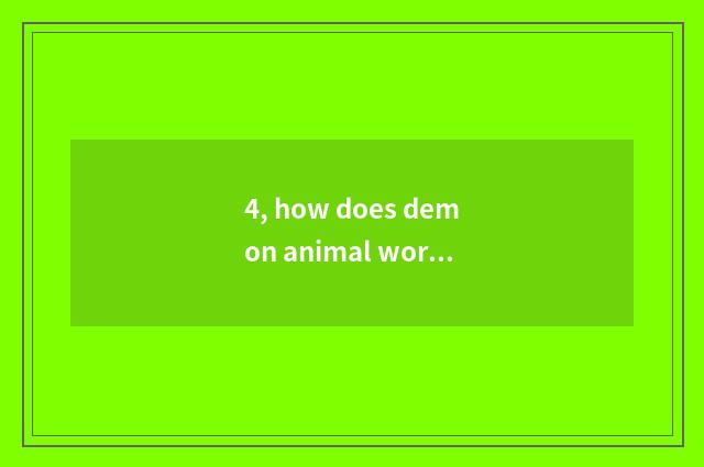 4, how does demon animal world catch battle pet?
