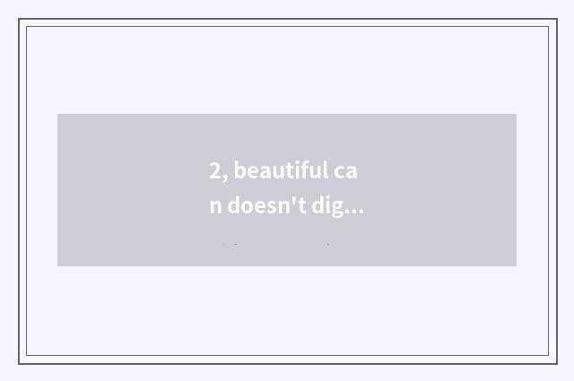 2, beautiful can doesn't digital camera 7d want camera lens to you can take a pi