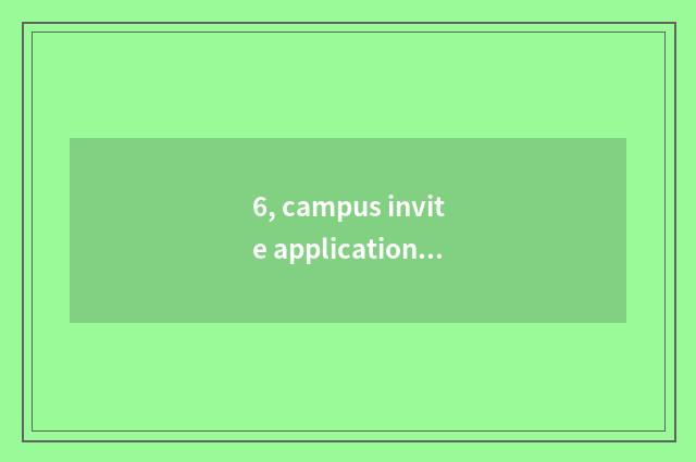 6, campus invite applications for a job publicizes placard norms