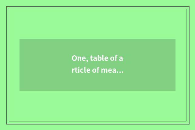 One, table of article of meal company culture?