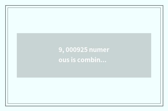 9, 000925 numerous is combining science and technology a state-owend enterprise?