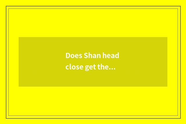 Does Shan head close get the better of bookshop business hours?