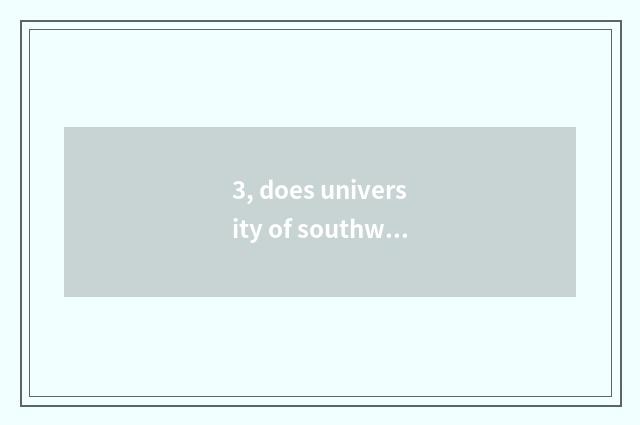 3, does university of southwest finance and economics have the subway to stand n