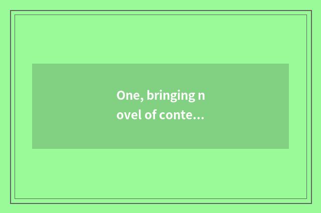 One, bringing novel of contend for hegemony of renascence of science and technol