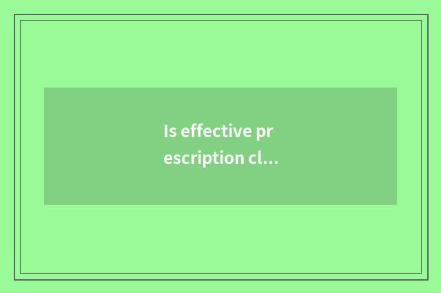 Is effective prescription close justice word?
