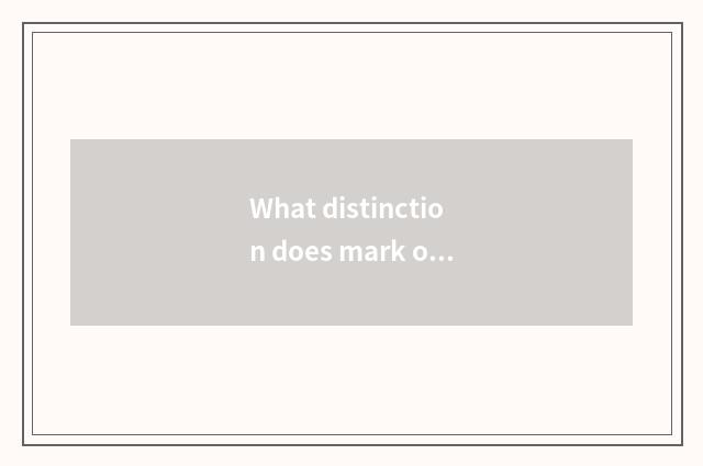 What distinction does mark of contemporary car