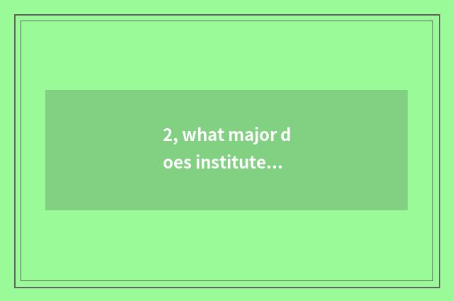 2, what major does institute of profession of finance and economics of finance a