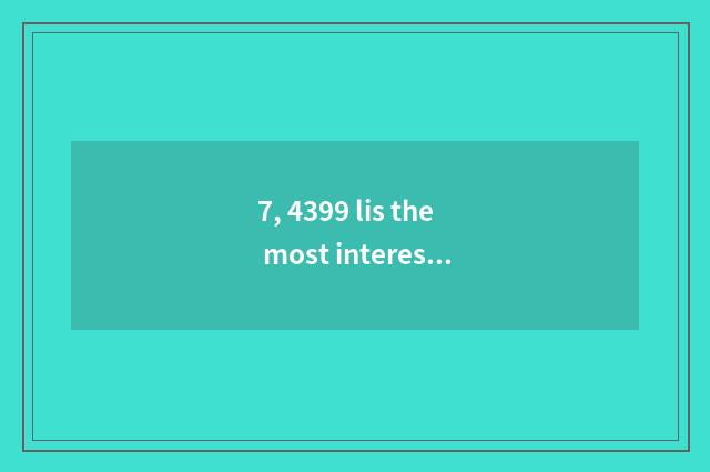 7, 4399 lis the most interesting fire game?