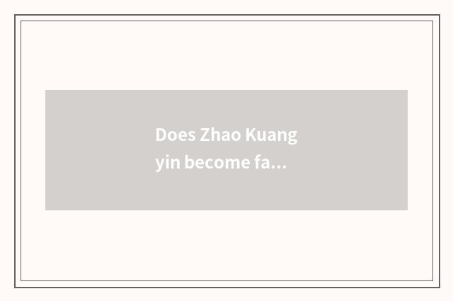 Does Zhao Kuangyin become famous book?