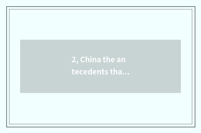 2, China the antecedents that is award of Ao Lin Paasche?