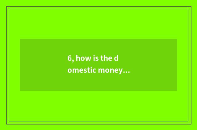 6, how is the domestic money of Ao Lin Paasche obtained?