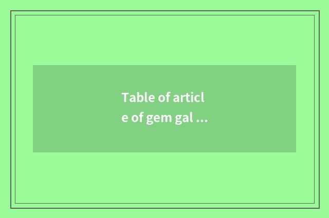 Table of article of gem gal fitness?