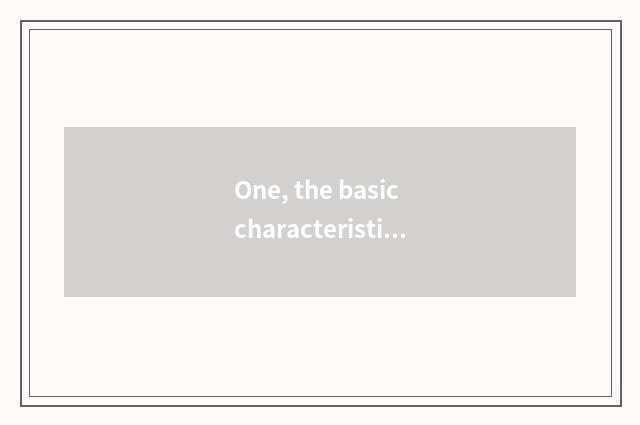 One, the basic characteristic that college mental health teachs?