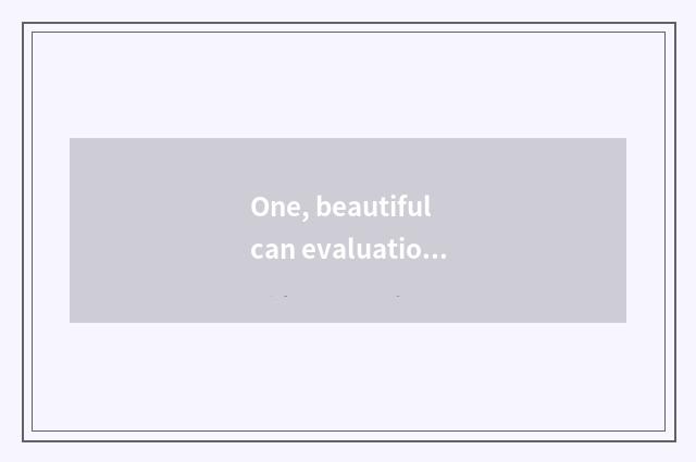 One, beautiful can evaluation of camera of Ixus 190 number?