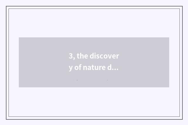 3, the discovery of nature do 50 words control the diary?