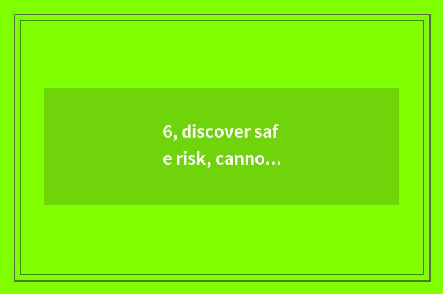 6, discover safe risk, cannot land, start end of Tecent game client afresh pleas