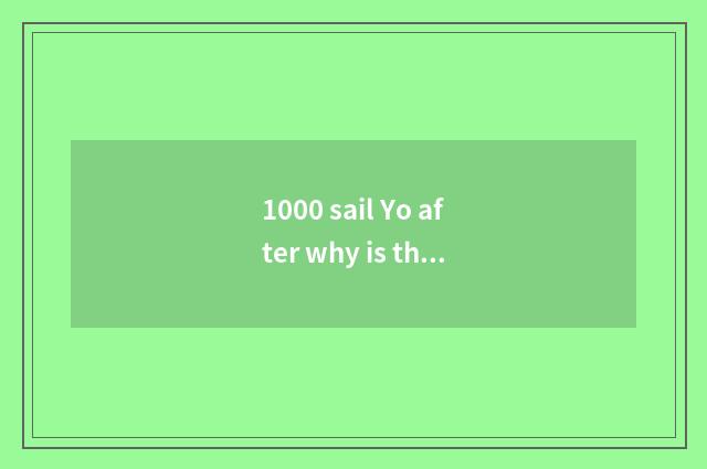 1000 sail Yo after why is the net registered be after why is the net registered,