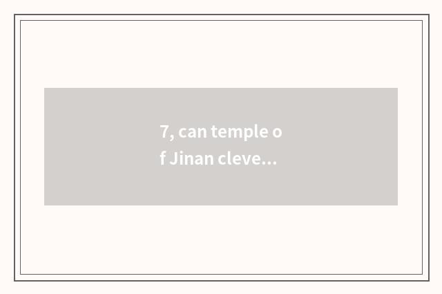 7, can temple of Jinan clever cliff take pet?