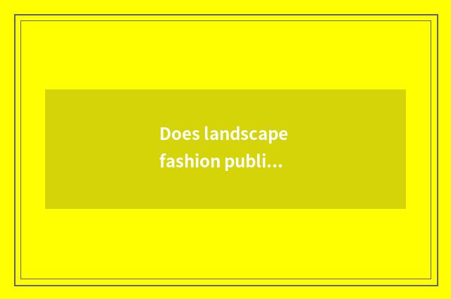 Does landscape fashion public house stand south Beijing (front door inn) how to