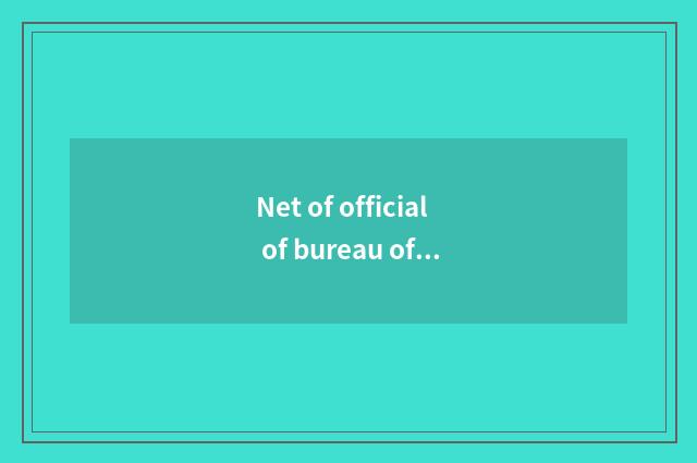 Net of official of bureau of tourism of peaceful wave culture?