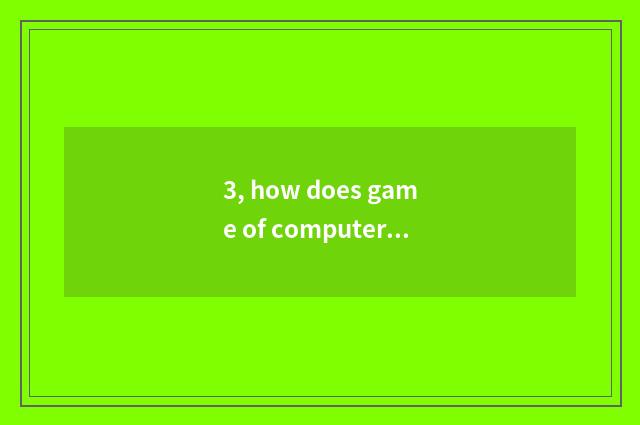 3, how does game of computer handle stand-alone download?