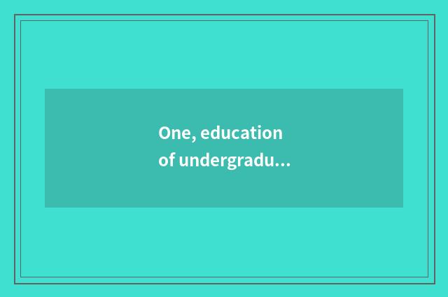 One, education of undergraduate mental health?
