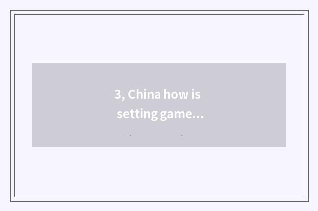 3, China how is setting game song alarm clock ring for the mobile phone?