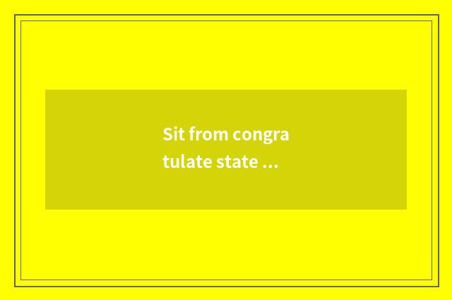 Sit from congratulate state depot excuse me a few buses can arrive directly at c