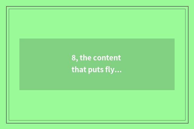 8, the content that puts flying heart sunshine to grow?