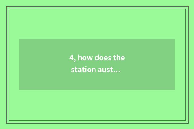4, how does the station austral Chengdu go to center of mental health of the Che