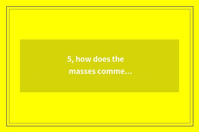 5, how does the masses comment on ticket of cate new customer to use?
