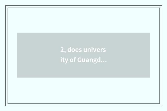 2, does university of Guangdong finance and economics admit fractional line?