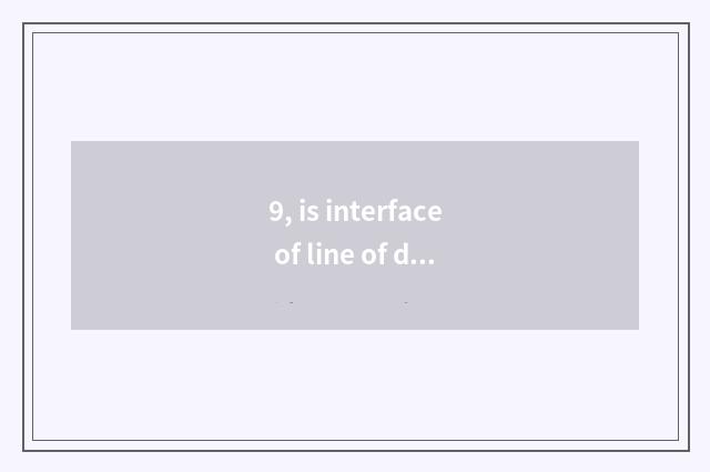 9, is interface of line of data of camera of code of SamSung place know exactly