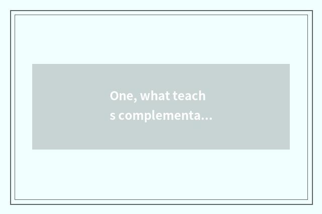 One, what teachs complementary date of endowment    public?