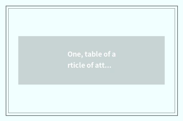 One, table of article of attention student mental health?