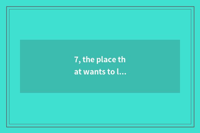 7, the place that wants to look for pet to cremate?