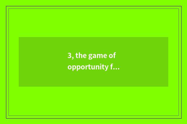 3, the game of opportunity for combat of Oriental Project similar thunderbolt?