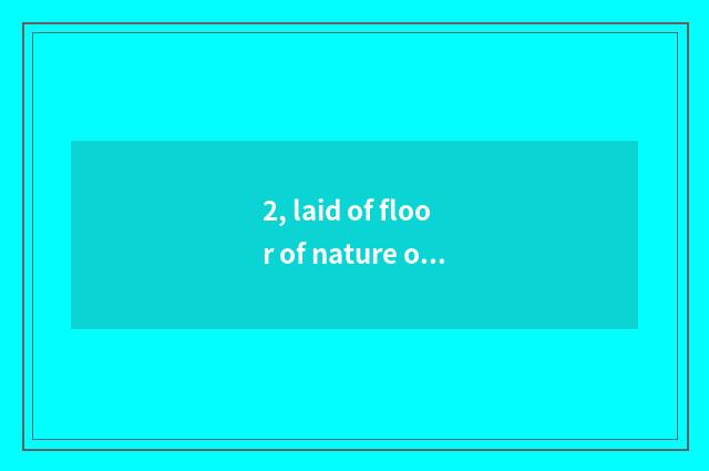 2, laid of floor of nature oak real wood from time to tome is aperture normal?
