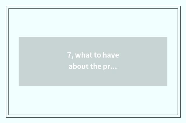 7, what to have about the problem of nature mystery?