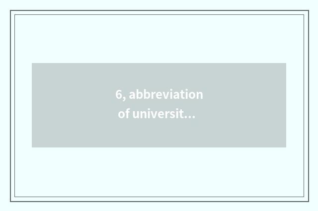 6, abbreviation of university of politics and law of Henan finance and economics