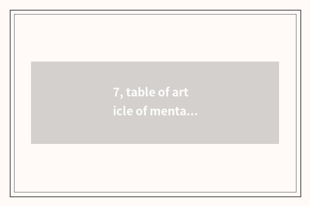 7, table of article of mental health of children staying behind?