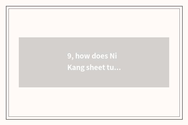 9, how does Ni Kang sheet turn over digital camera to install shutter?