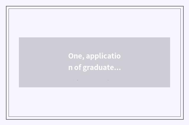 One, application of graduate student of college of Macao science and technology?