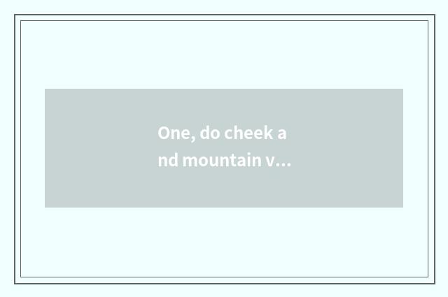 One, do cheek and mountain villa go to Haidian how does worker culture palace go