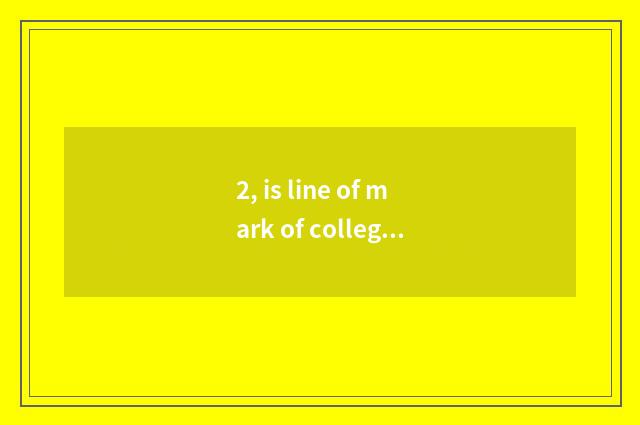 2, is line of mark of college of Zhejiang finance and economics tall?