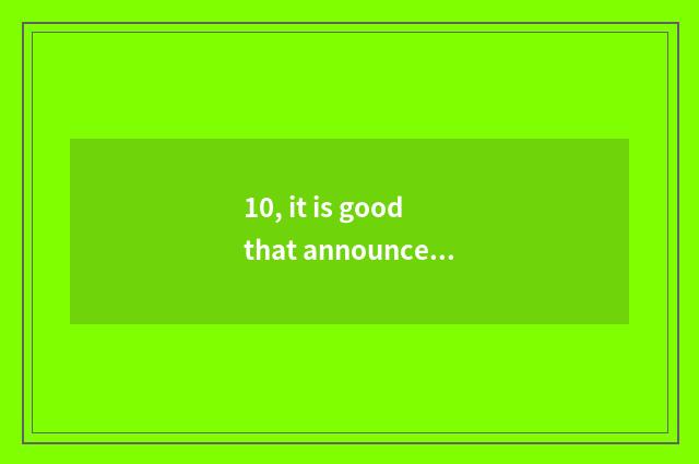 10, it is good that announce changes institute of profession of science and tech