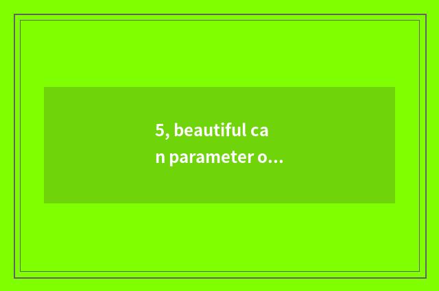 5, beautiful can parameter of Pc1311 number camera?