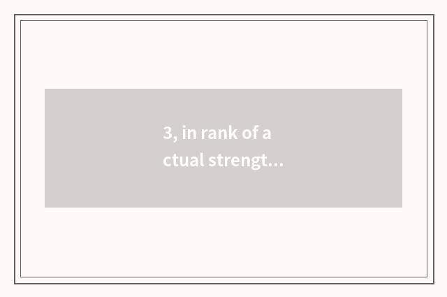 3, in rank of actual strength of country of crystal science and technology?