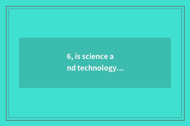 6, is science and technology of the crystal in Long Yan a state-owend enterprise